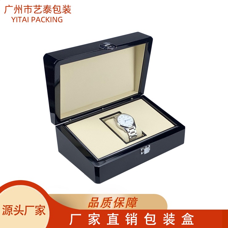 黑色油漆木木手表盒