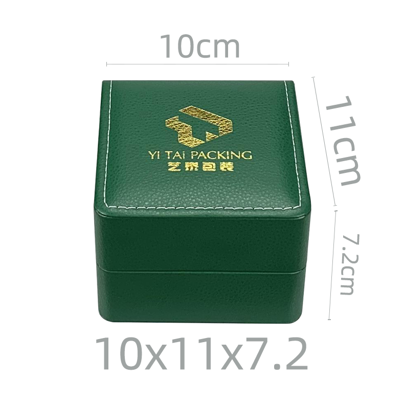 绿色荔枝纹圆角翻盖手表盒